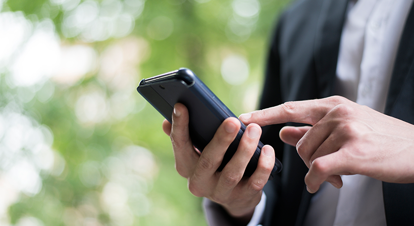 Desafios da transformação digital na Administração Pública